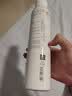 雅漾（Avene）舒泉保湿喷雾300ML 补水舒缓修护敏肌爽肤水护肤晒后湿敷换季礼物 实拍图