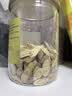 福东海 黄芪片150g（大片）四宝茶原料甘肃北芪党参黄苓煲汤泡水养生茶 实拍图