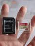 Sandisk闪迪512GB TF(MicroSD)内存卡4K极速金卡A2 V30 U3兼容大疆Pocket3/4P/Action 6运动相机/无人机存储卡 实拍图
