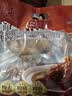 天福号酱猪蹄1kg（2斤） 熟食腊味酱卤 早餐食材 下酒凉菜 中华老字号 实拍图