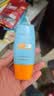 Mistine蜜丝婷防晒霜小黄帽面部水感养肤防水汗60ml*2军训男女通用 实拍图