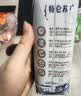蒙牛【新鲜日期】特仑苏纯牛奶250ml*16盒 3.6g蛋白 中秋礼盒 实拍图