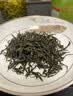 一杯香茶叶绿茶明前碧螺春1钻250g新茶中秋礼盒装礼品送礼自己喝散装 实拍图