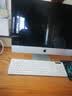 苹果 Apple imac 二手苹果一体机电脑台式机 21.5/27英寸 4K/5K 办公设计剪辑 京选电脑 | 一机一检 95新【超薄纯固态+独显】093-i5-8-256 实拍图