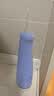 博皓（prooral）冲牙器5025Plus手持立式洗牙器带数显成人洁牙器便携牙齿冲洗器 象牙白270ml 实拍图