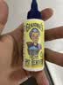 奶奶的秘密衣物去渍剂59ml*3 美国去渍笔衣服去油污渍神器油渍去除剂预洗液 实拍图