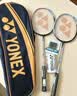 尤尼克斯（YONEX）羽毛球拍全碳素弓箭对拍套装比赛5U轻量ARC5I附手胶拍包尼龙球 实拍图