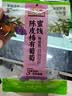 溜溜梅陈皮青梅抱葡萄180g解馋追剧办公室低脂梅子梅饼话梅休闲零食 实拍图