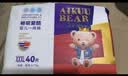 爱酷熊（AIKUUBEAR）畅吸拉拉裤XXXL80全包臀婴儿男女通用超薄透气尿不湿（16-18kg） 实拍图