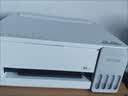 爱普生（EPSON）【6代新品】L1358 墨仓式A4彩色无线单功能家用打印机 家用/办公 AI学习打印机（微信/远程打印） 实拍图