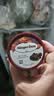哈根达斯（Haagen-Dazs）经典比利时巧克力口味冰淇淋 100ml/杯 雪糕 实拍图