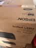 爱普生（EPSON）【6代新品】L3353墨仓式彩色家用AI学习打印机 L3251/L3255升级版(打印复印扫描 微信/无线 黑色） 实拍图