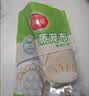 美丽雅蒸笼布纯棉纱布36cm大号食品用包子馒头饺子蒸锅垫不粘过滤布屉布 实拍图