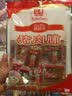 立丰（lifefun）靖江猪肉脯风干猪肉干95g 袋装 中华老字号 上海特产 休闲零食  实拍图