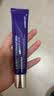 德妃（DERMAFIRM）紫苏隔离40gSPF35PA+++防晒霜妆前乳素颜霜遮瑕护肤品 实拍图