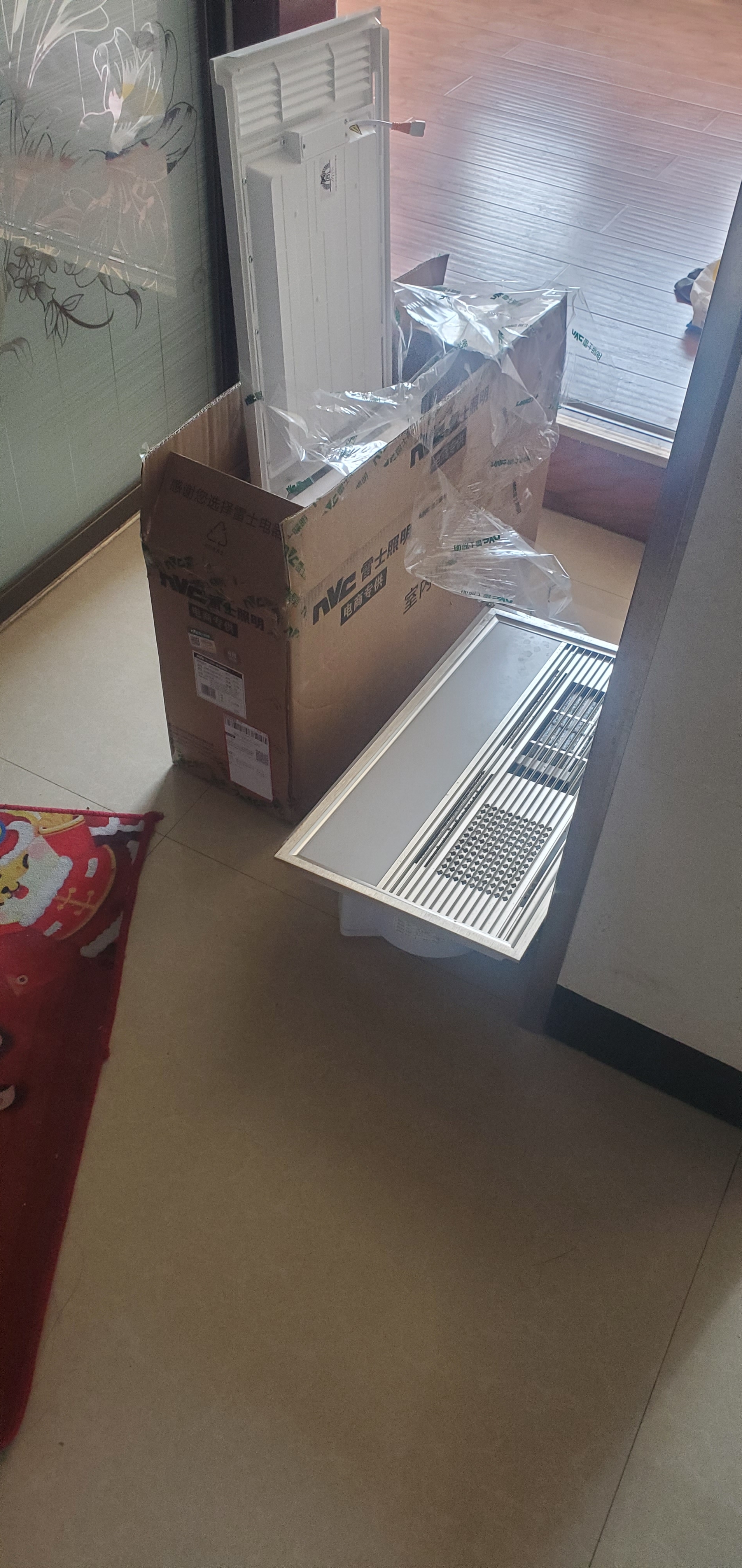 雷士（NVC） 取暖器浴霸风暖照明排气一体机高效吹风大屏照明集成吊顶浴霸灯 【热销轻盈款】2400W|四功能合一 实拍图