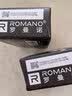罗曼诺（ROMANO）男士香皂洗澡沐浴洗手多用型肥皂 清爽香体控油滋润保湿 活力105g 实拍图