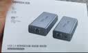 绿联 usb延长器100米 usb2.0信号传输放大器 RJ45网线转usb转换器1进4出摄像头延长线免驱一对装 55732 实拍图