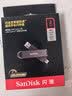 Sandisk闪迪2TB USB3.2 Type-C 双接口 DDE1高速固态U盘 读1000MB/s 写900MB/s 兼容手机电脑大容量金属优盘 实拍图