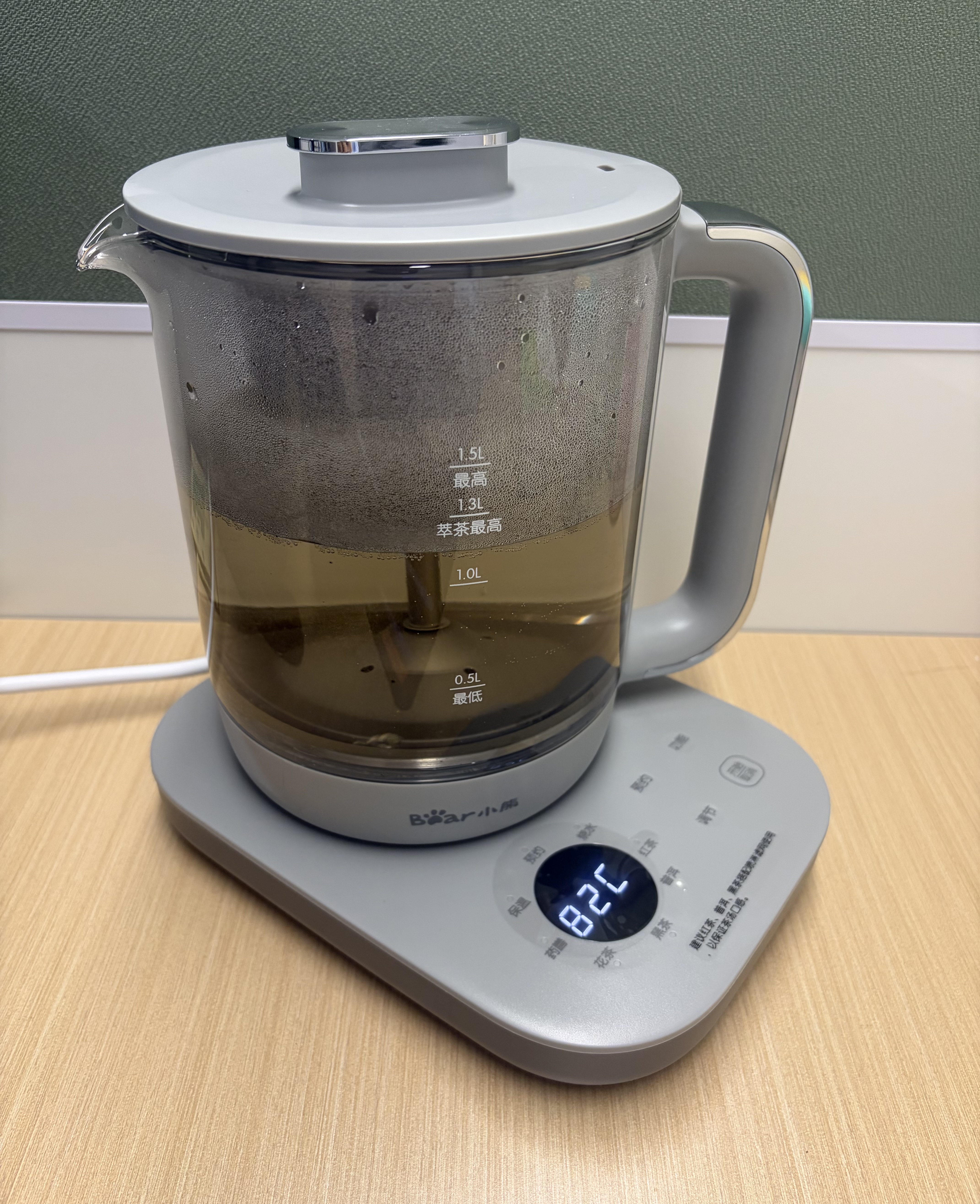 小熊（Bear）纯钛养生壶 喷淋式煮茶器 煮茶壶0胶水 1.5L大容量 办公室保温一体泡茶热水壶 2026新款 ZCQ-K15J3 实拍图