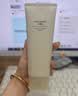 MUJI敏感肌用柔和保湿洁面乳 洗面奶 男士/女士 新品 100g  实拍图