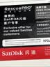 Sandisk闪迪创作者 闪迪内存卡tf卡 大疆pocket4内存卡 运动相机无人机存储卡 V30极速粉卡 128GB 官方标配 实拍图