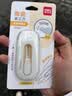得力（deli）迷你陶瓷美工刀拆快递神器开箱小刀快递刀自动锁定圆角安全刀头 创意便携裁纸刀白色TD262 实拍图