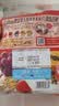 卡乐比（Calbee）原味水果麦片450克进口非油炸营养早餐代餐零食 实拍图