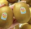 佳沛（zespri）新西兰金奇异果18粒超大原箱175-204g猕猴桃中秋节礼品送水果礼盒 实拍图