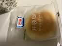 光明牛奶芝士乳酪包350g(8枚)面包夹心糕点心学生早餐零食下午茶 实拍图