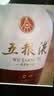 五粮液 1618 浓香型白酒 52度 500ml*6 原箱 酒厂直供 实拍图