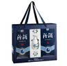 汾酒 青花大师礼盒 清香白酒 53度 500mL*2瓶 礼盒装含酒具 实拍图