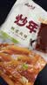 云山半韩式炒年糕条含酱料270g 部队火锅食材方便菜韩餐配料年糕速食 实拍图