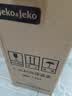 JEKO&JEKO保温壶家用热水瓶暖水壶宿舍大容量开水瓶玻璃内胆 1.6L浅灰色 实拍图
