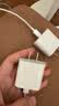 Apple/苹果 原装正品20W type-c充电器 苹果usb-c充电器手机快充头 旗舰店苹果iPhone 18 Pro Max充电器 实拍图