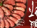 禧美海产头籽北极甜虾2斤/盒 120/150 头籽率参考50%  MSC认证 国庆聚餐 实拍图