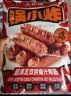 大希地火山石烤肠 肉肠1016g/20根 早餐火腿肠香肠热狗空气炸锅烧烤食材 实拍图