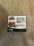 三只松鼠有机甘栗仁500g 熟制即食板栗仁栗子仁坚果休闲零食团购送礼 实拍图