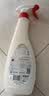大公鸡管家（CHANTE CLAIR）多功能油污净600ml*3瓶 马赛皂香强力厨房重油污清洁剂油烟机净 实拍图