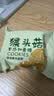 麦酥园 猴头菇饼干无糖精养胃休闲零食品老年人饼干粗粮蛋糕点心整箱2斤 实拍图