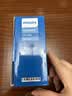 飞利浦（PHILIPS）V13P 海棠红 翻盖老人手机 移动联通电信4G全网通 双卡双待老年人手机大字大声音备用智能学生手机 实拍图