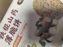 每日乔安铁棍山药薄脆饼干0添加无蔗糖饼干休闲零食小吃芝麻薄饼400g 【送八珍粉*2条】400g*1盒 实拍图
