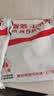 维维维他型减糖豆奶粉1050g低嘌呤营养早餐多重营养非转基因大豆 实拍图