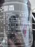 杞里香 麦冬100g 四川麦门冬茶泡水年货补品麦冬五味子茶玉竹麦冬参津汤 实拍图