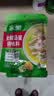 家乐一步成菜系列 金酸汤酱80g*5包 酸汤肥牛料鱼片米线家用酸辣 实拍图