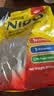 雀巢（Nestle）NIDO全脂成人奶粉900g/袋0蔗糖高钙高蛋白学生成人中老年中秋送礼 实拍图