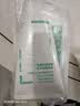 悦诗风吟（innisfree）绿茶洗面奶150g*3氨基酸绵密泡沫控油清洁男士女士 实拍图