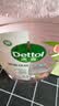 滴露（Dettol）衣物消毒液自然香氛洗衣除菌液 除螨48h留香1000ml*1灭活白念珠菌 实拍图
