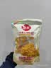 佳农东北水果甜玉米粒80g*10包带小勺开袋即食源头直发包邮生鲜 中秋 实拍图