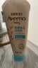 艾惟诺（Aveeno）艾维诺婴儿润肤乳儿童宝宝面霜换季保湿防干痒身体乳227g 实拍图